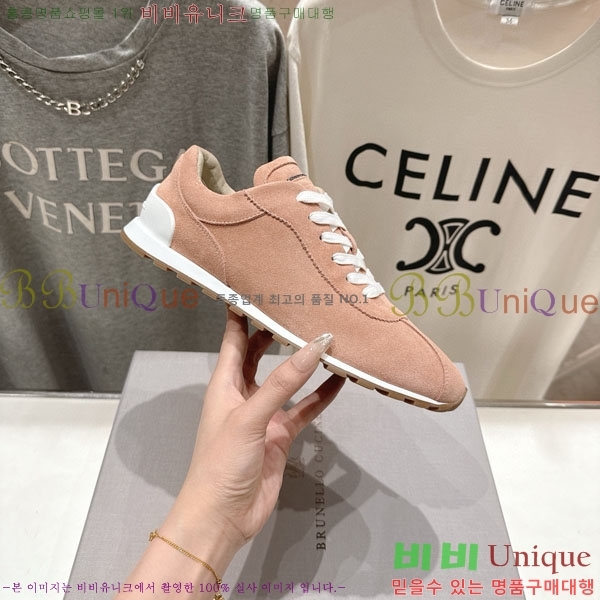 ���� ���ڷ� ��ġ�ڸ� ����Ŀ�� B5588051-1