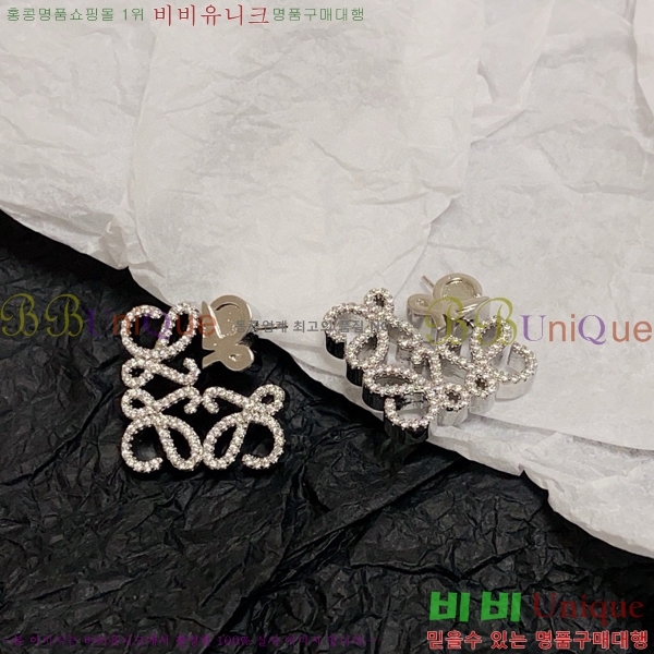 �ο��� �Ͱ��� LW509397-4