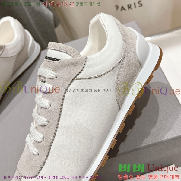 ���� ���ڷ� ��ġ�ڸ� ����Ŀ�� B5588051-4