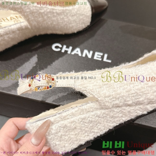 ���� ��* ������ CH2102805-1