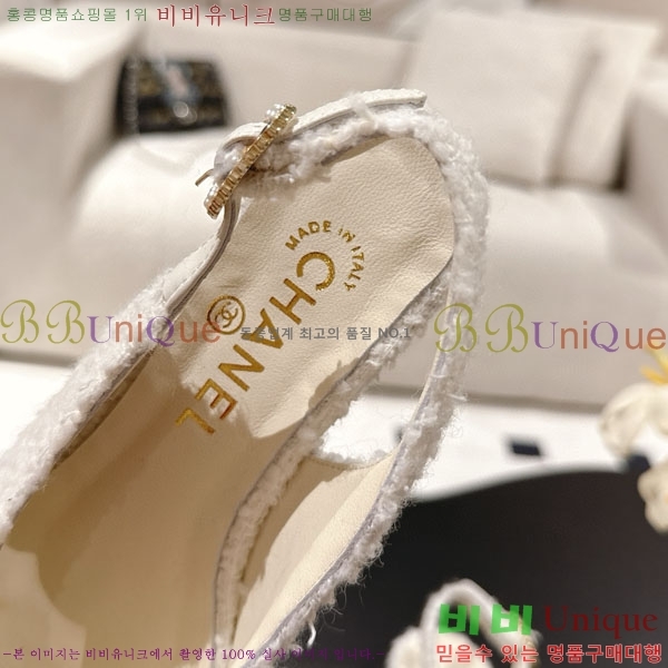 ���� ��* ������ CH2102805-1