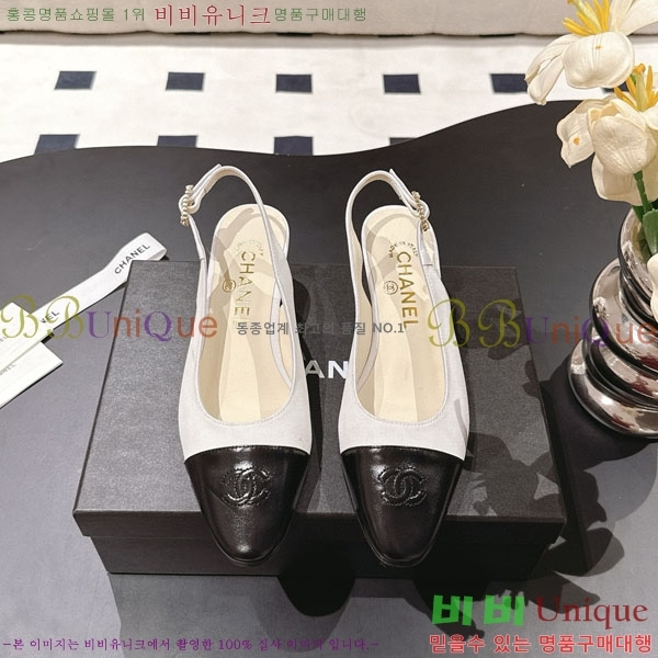 ���� ��* ������ CH2102805-3