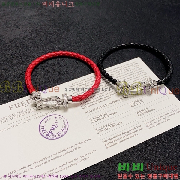 ������ ���� FRE9302-4