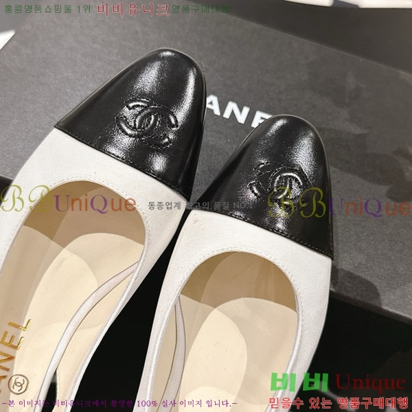 ���� ��* ������ CH2102805-4