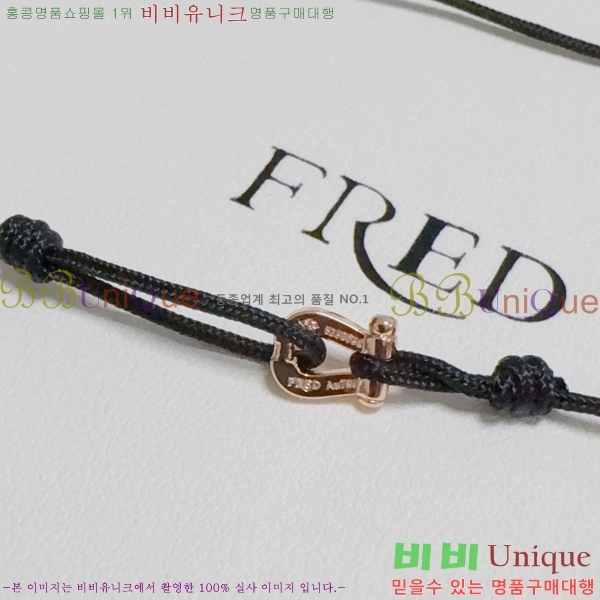 ������ ���� FRE9302-5