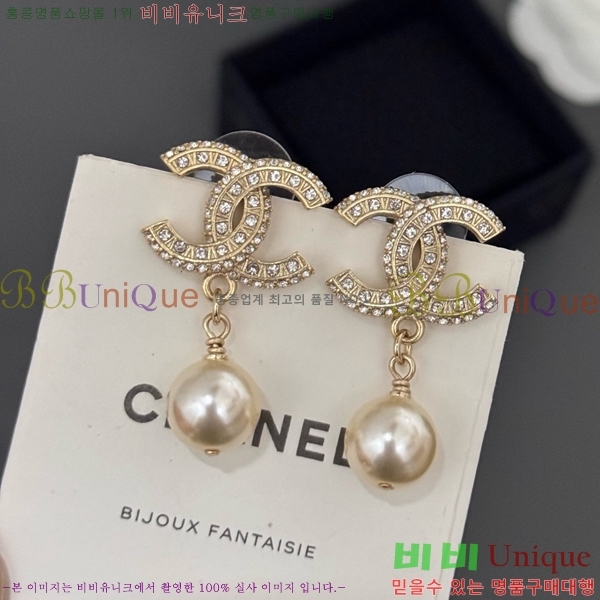 ��* �Ͱ��� CH00388770-3