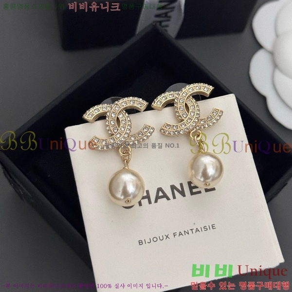 ��* �Ͱ��� CH00388770-3