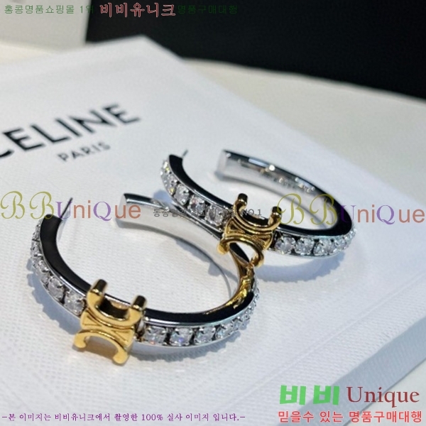 ������ �Ͱ��� CE250091-3