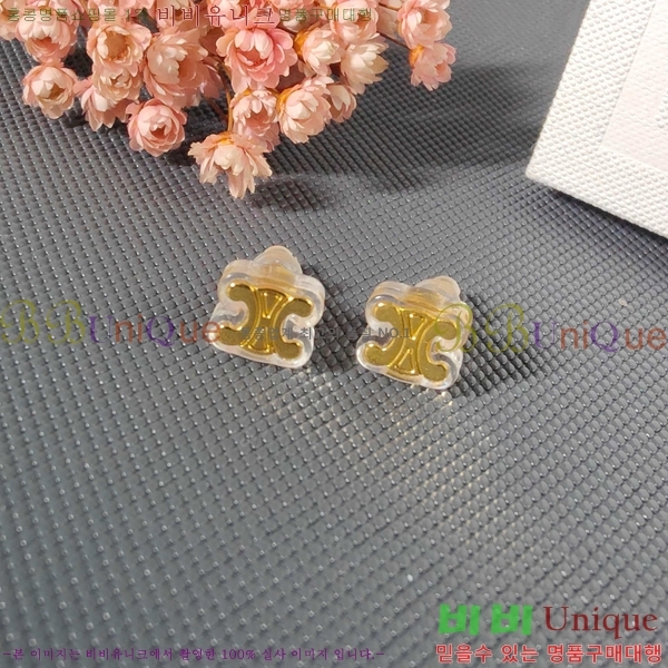 ������ �Ͱ��� CE250091-4