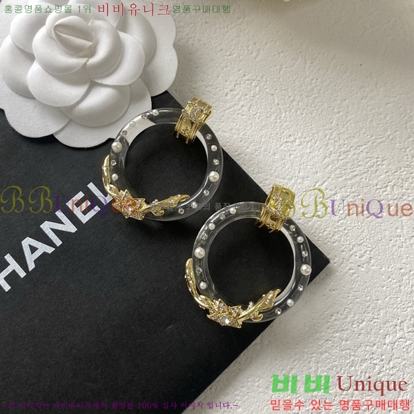 ��* �Ͱ��� CH00388770-5