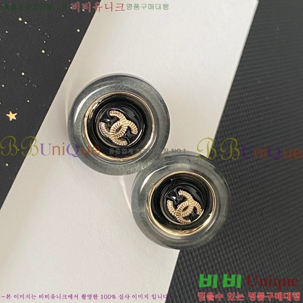 ��* �Ͱ��� CH00388770-7