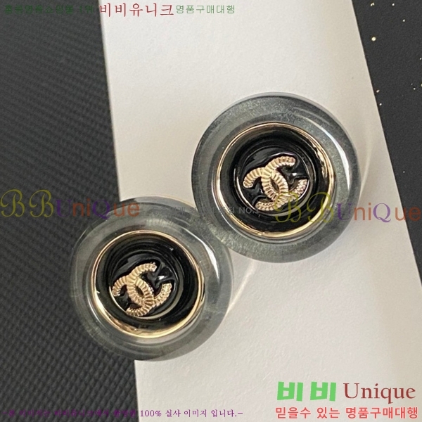 ��* �Ͱ��� CH00388770-7