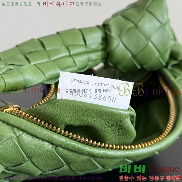 #���װ�����Ÿ ���� �̴Ϲ� 651876-135