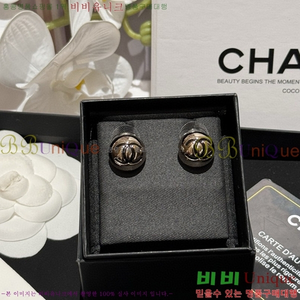 ��* �Ͱ��� CH00388770-8