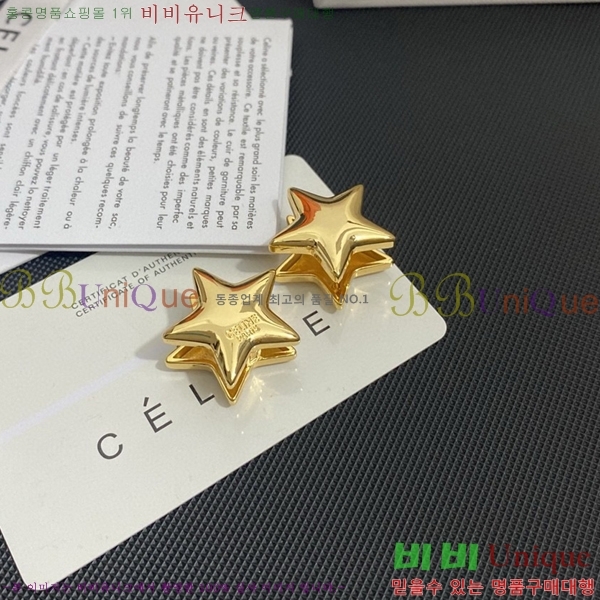 ������ �Ͱ��� CE250091-5