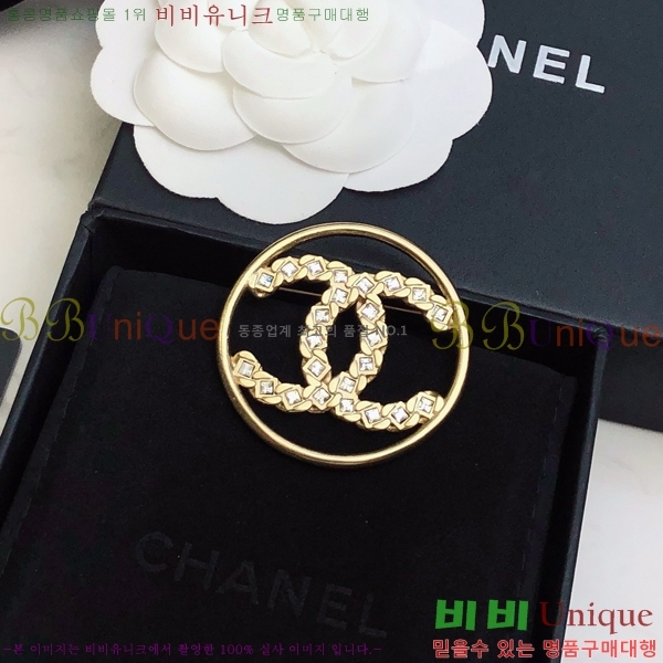 ��* ���ġ CH97200-12