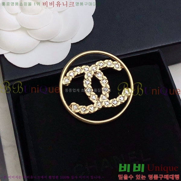 ��* ���ġ CH97200-12