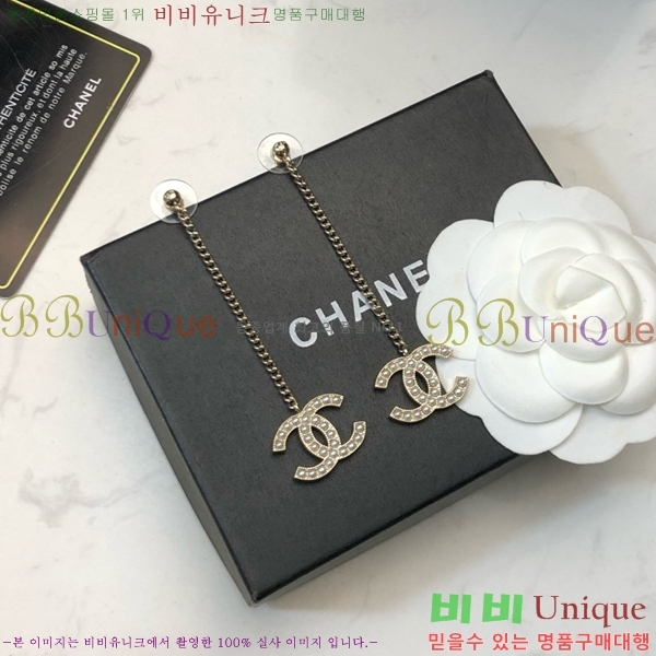 ��* �Ͱ��� CH00388770-12