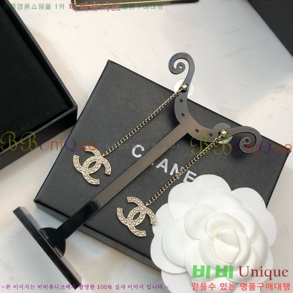 ��* �Ͱ��� CH00388770-12