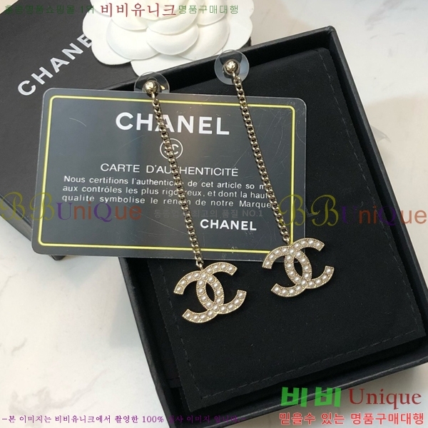 ��* �Ͱ��� CH00388770-12