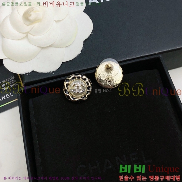 ��* �Ͱ��� CH00388770-18