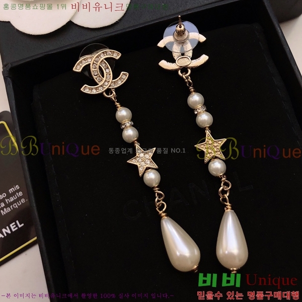 ��* �Ͱ��� CH00388770-19