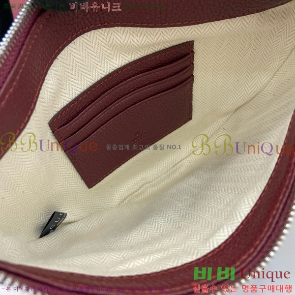 #���� ���� ũ�ν��� ‎824529-481