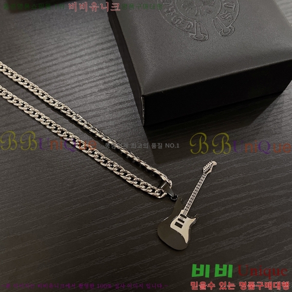 ũ������ ����� CHR912033-13