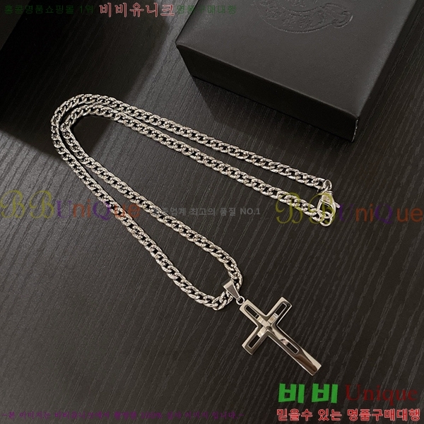 ũ������ ����� CHR912033-14