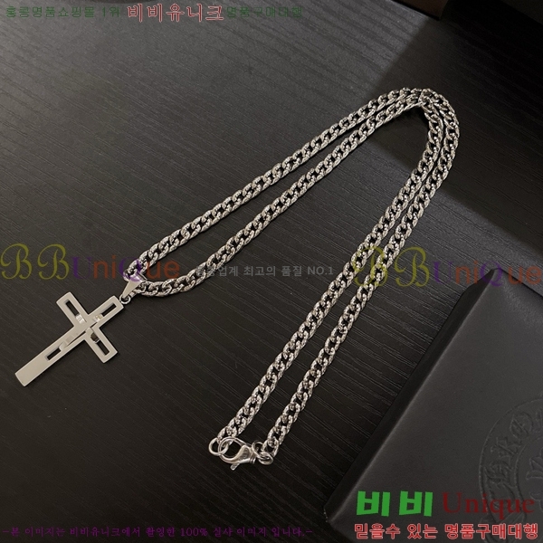 ũ������ ����� CHR912033-14