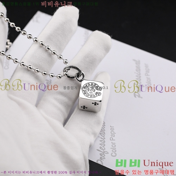 ũ������ ����� CHR912033-18