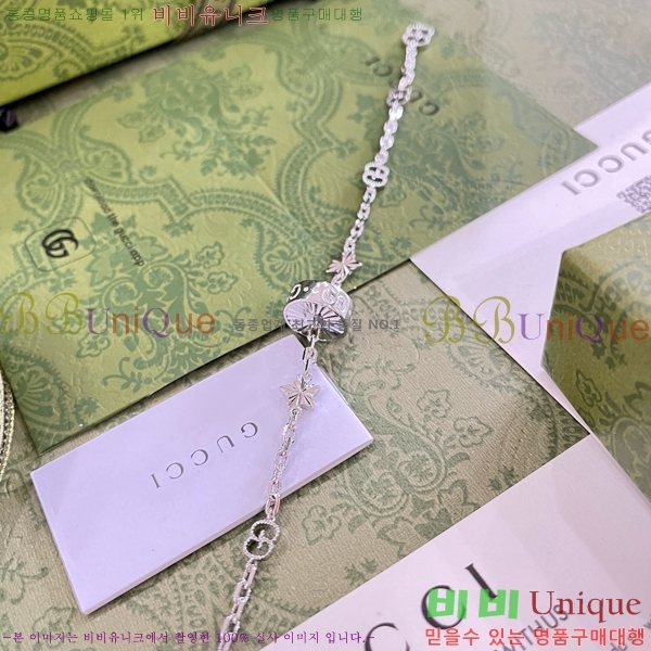 ���� ���� G12U433088-7