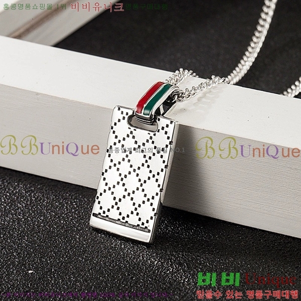 ���� ����� GU511350-10