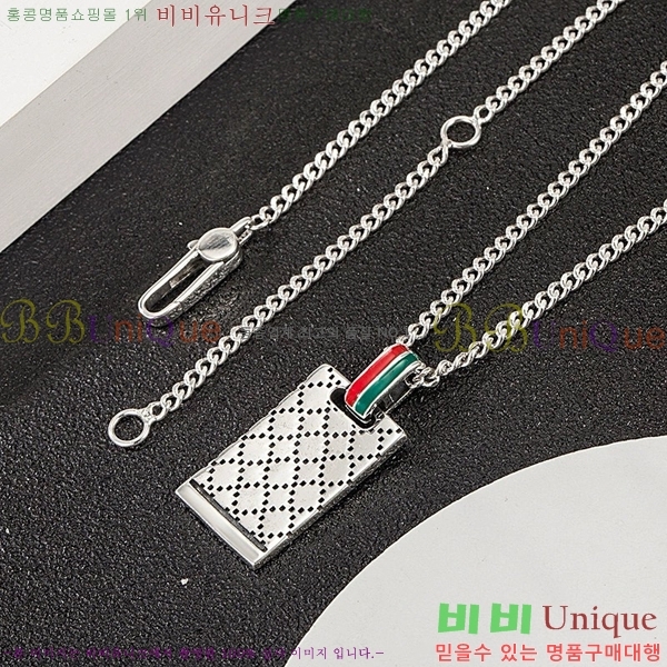 ���� ����� GU511350-10