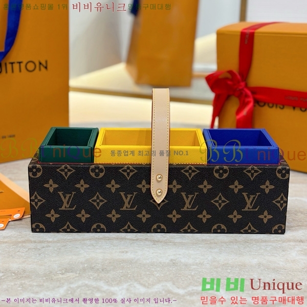 ���̺��� �ι�Ʈ ���ڽ� GI1039