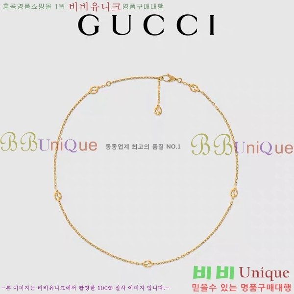 ���� ����� GU511350-16