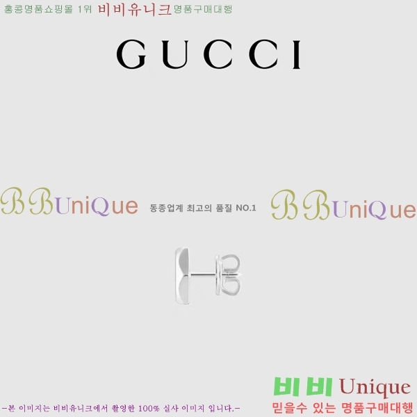 ���� �Ͱ��� GU95099-7