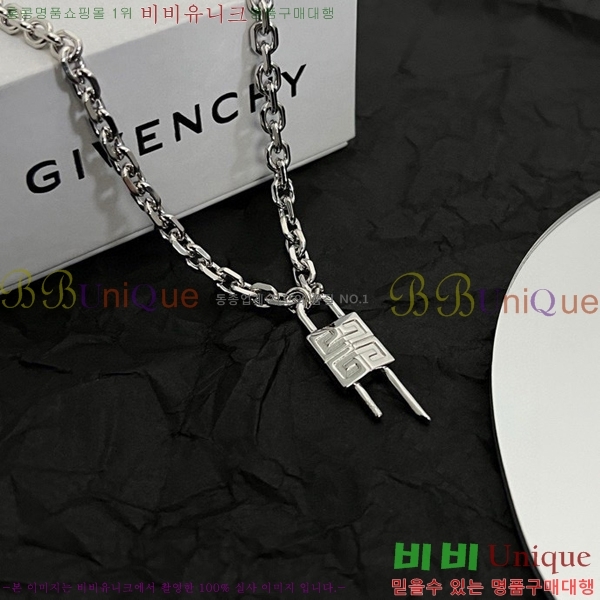 ����� ����� GIVE49122-3