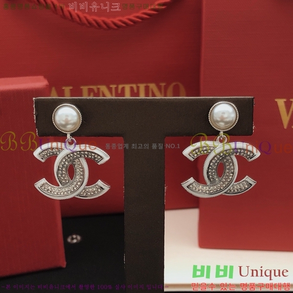 ��* �Ͱ��� CH0448879-1