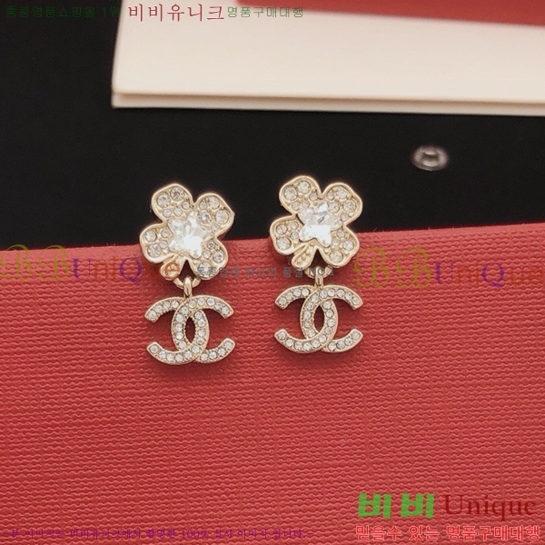 ��* �Ͱ��� CH0448879-4