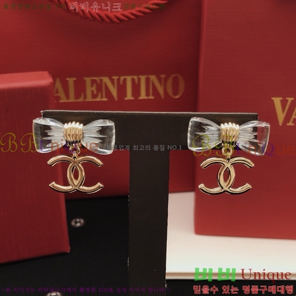 ��* �Ͱ��� CH0448879-6