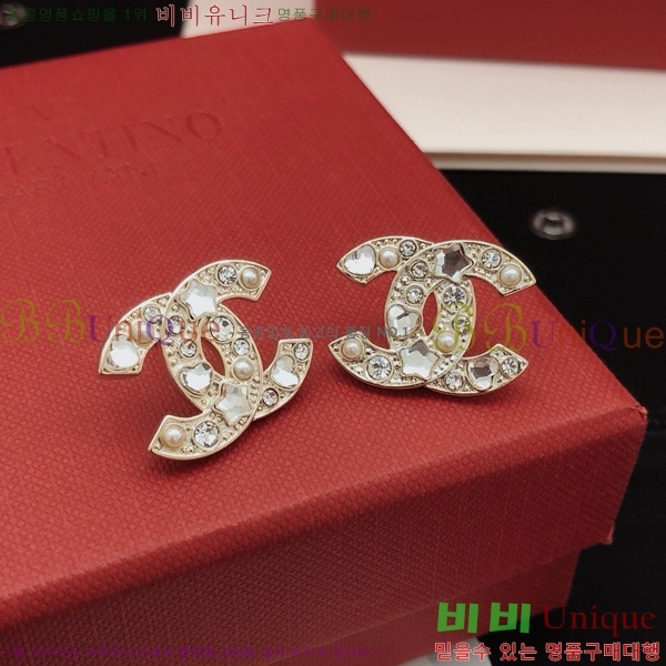 ��* �Ͱ��� CH0448879-7