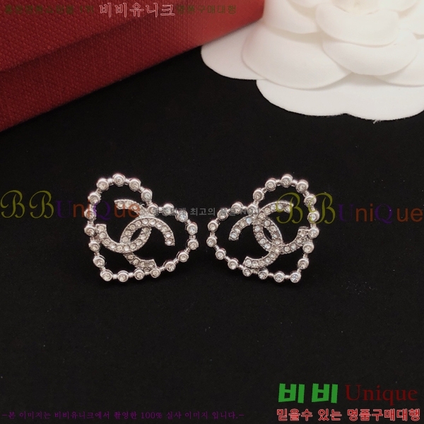 ��* �Ͱ��� CH0448879-9