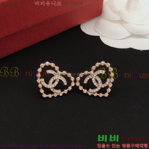 ��* �Ͱ��� CH0448879-11