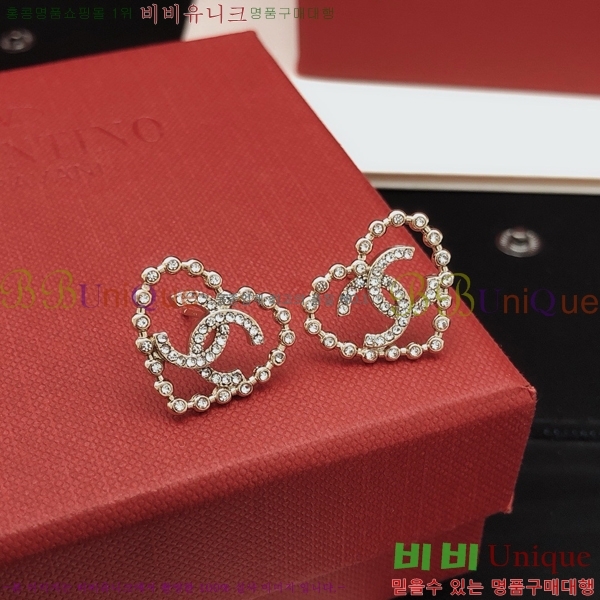 ��* �Ͱ��� CH0448879-11