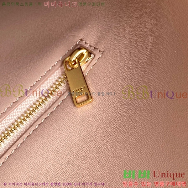 #������ ī���� 16 ����Ʈ �̵�� ����� 119563-106