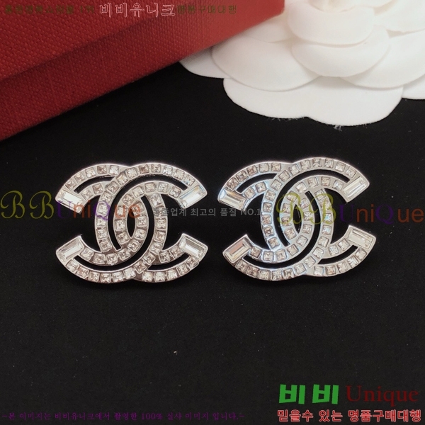 ��* �Ͱ��� CH0448879-12