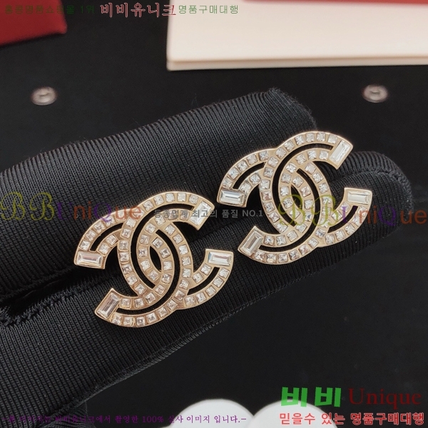 ��* �Ͱ��� CH0448879-13