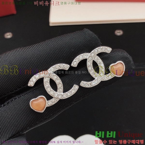 ��* �Ͱ��� CH0448879-15