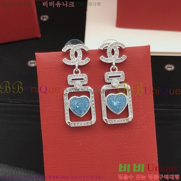 ��* �Ͱ��� CH0448879-18